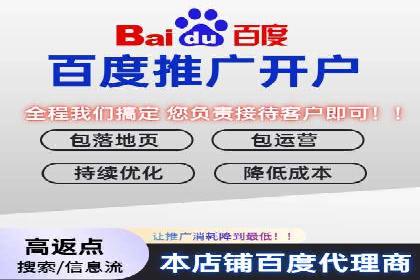 抖音信息流广告在时尚行业的应用及效果解析